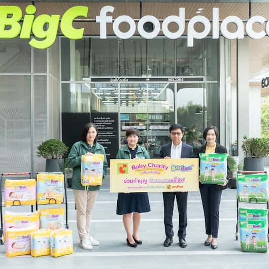Baby Charity ร่วมทำบุญกับเบบี้เลิฟ