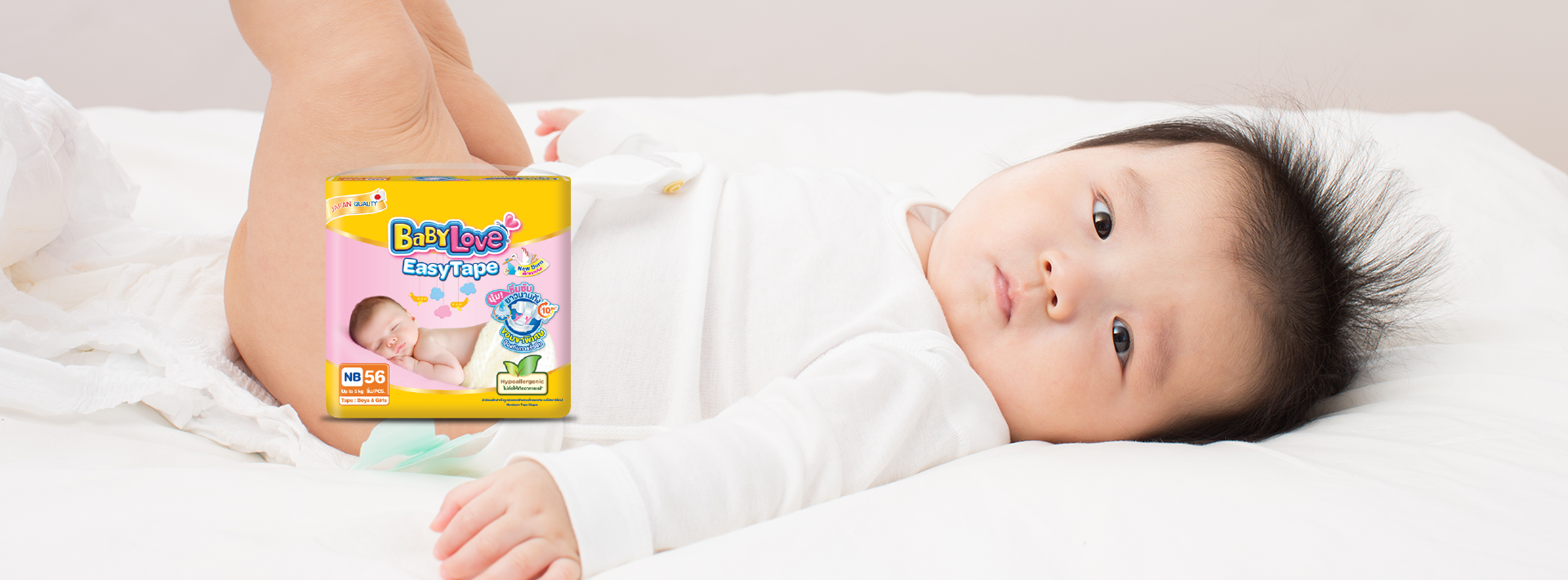 Your baby’s excrement is more important than you think!