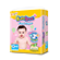 BabyLove Easy Tape
