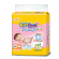 BabyLove EasyTape NB, S
