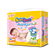 BabyLove New Born
