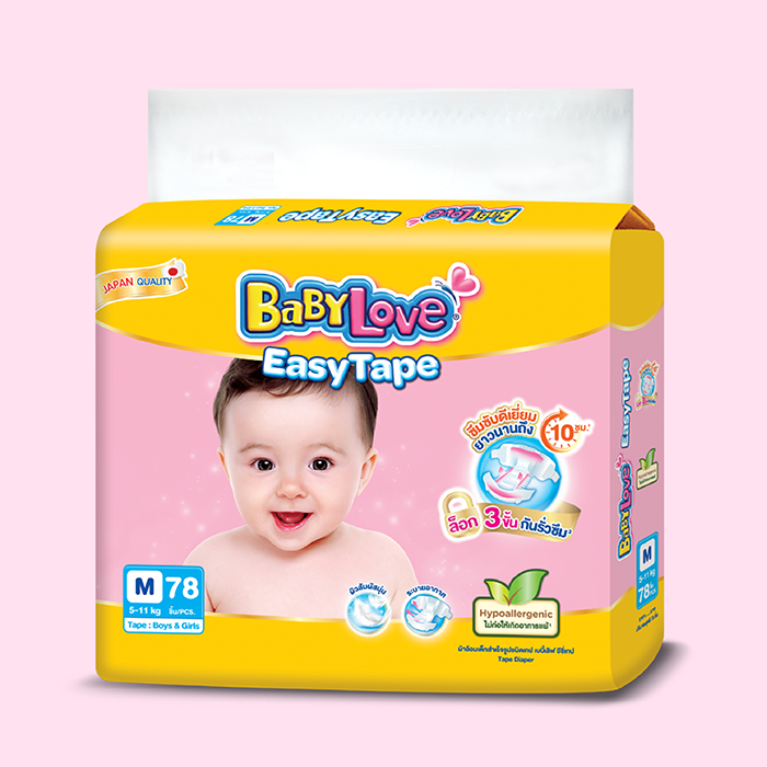 BabyLove EasyTape M, L