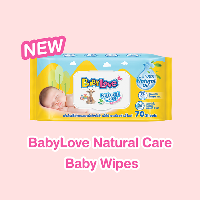 BabyLove Natural Care Baby Wipes