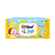 BabyLove Natural Care Baby Wipes