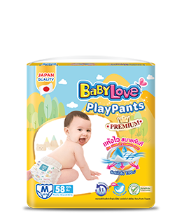 BabyLove PlayPants Premium
