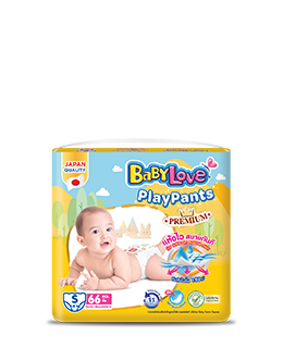 BabyLove PlayPants Premium