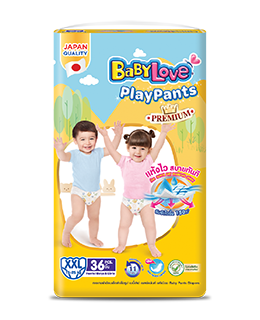 BabyLove PlayPants Premium