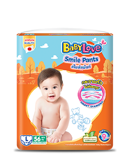 BabyLove Smile Pants