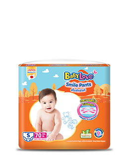 BabyLove Smile Pants
