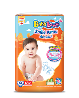 BabyLove Smile Pants