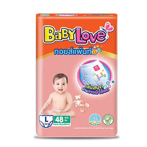 BabyLove Toys Pants