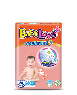 BabyLove Toys Pants