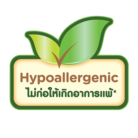 เบบี้เลิฟ พรีเมียม โกลด์ เทป