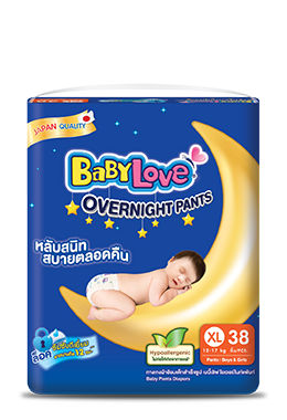 เบบี้เลิฟ ไนท์แพ้นส์