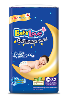 เบบี้เลิฟ ไนท์แพ้นส์