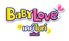 เบบี้เลิฟ เดย์ไนท์ แพ้นท์ , เบบี้เลิฟสีเขียว