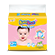 BabyLove New Born