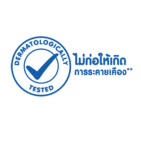 เบบี้เลิฟ เนเชอรัล แคร์ เบบี้ ไวพส์
