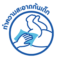 เบบี้เลิฟ เนเชอรัล แคร์ เบบี้ ไวพส์