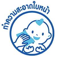 เบบี้เลิฟ เนเชอรัล แคร์ เบบี้ ไวพส์