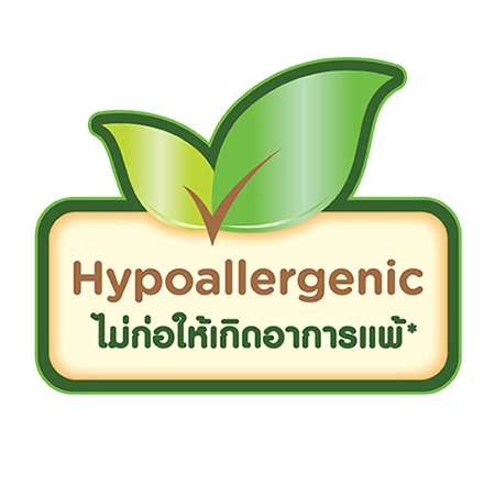 เบบี้เลิฟ พาวเวอร์ แพ้นท์
