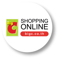 Online Shopping
